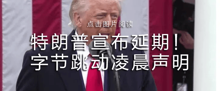 皇冠信用網占成代理_疯传“广东一学校闲置多年皇冠信用網占成代理，即将开学”，最新消息！