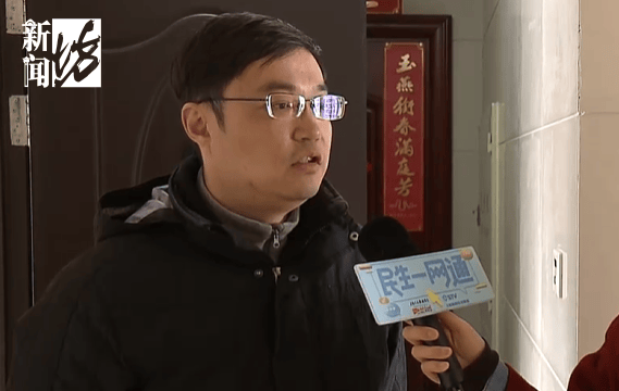 皇冠信用網足球代理_用晾衣杆“粘”音响震楼的上海阿姨皇冠信用網足球代理，换成了大悲咒！邻居被逼走，女儿也崩溃……