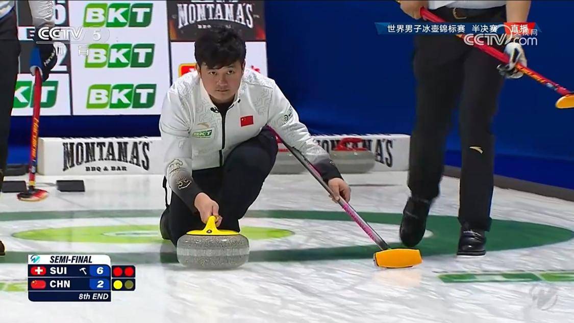 皇冠信用網怎么弄_中国男壶无缘决赛未能“直通”冬奥 仍将争最好成绩