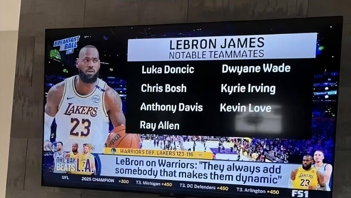 皇冠登1登2登3代理_詹姆斯成就履历斐然！瑕不掩瑜皇冠登1登2登3代理，历史地位仍需时间验证