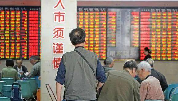 皇冠信用網登3代理_A股的“捡钱时代”登陆皇冠信用網登3代理，抄底抄底了！为什么大部分股民都拿不住股票