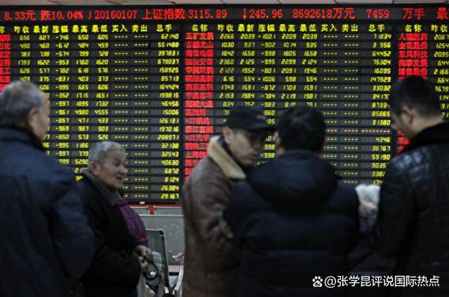 皇冠信用網代理怎么申请_特朗普彻底疯了皇冠信用網代理怎么申请，再对中国下死手，国家队深夜下场，中国绝不能垮