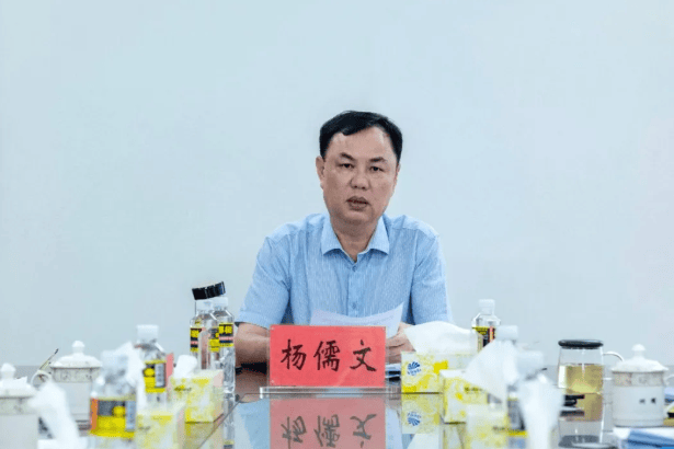 LPL中国职业联赛_首次披露：杨儒文已被查