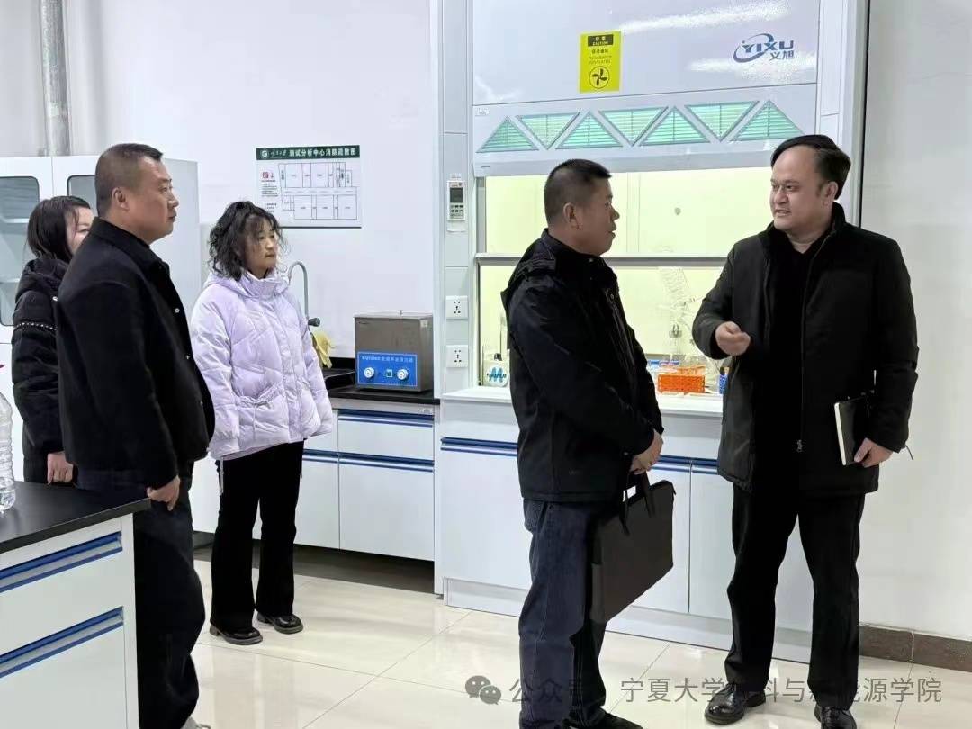 传说对决_宁夏大学41岁教授李海波离世传说对决，曾入选全球前2%顶尖科学家榜单