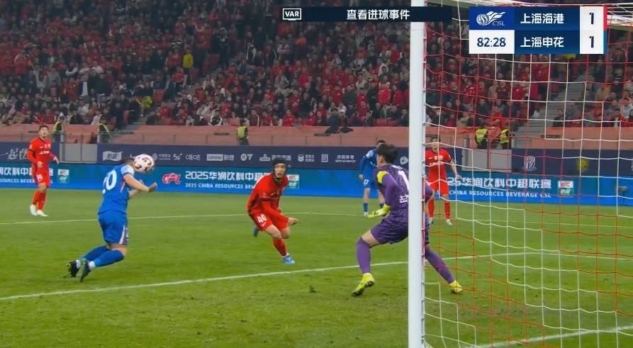 独赢&大小_足协官方：于汉超上海德比绝平进球裁判员决定正确独赢&大小，VAR操作正确