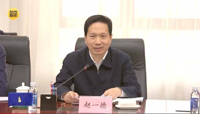 欧洲冠军联赛_陕西省委书记、省长进京和部委座谈欧洲冠军联赛，有一个重要关键词