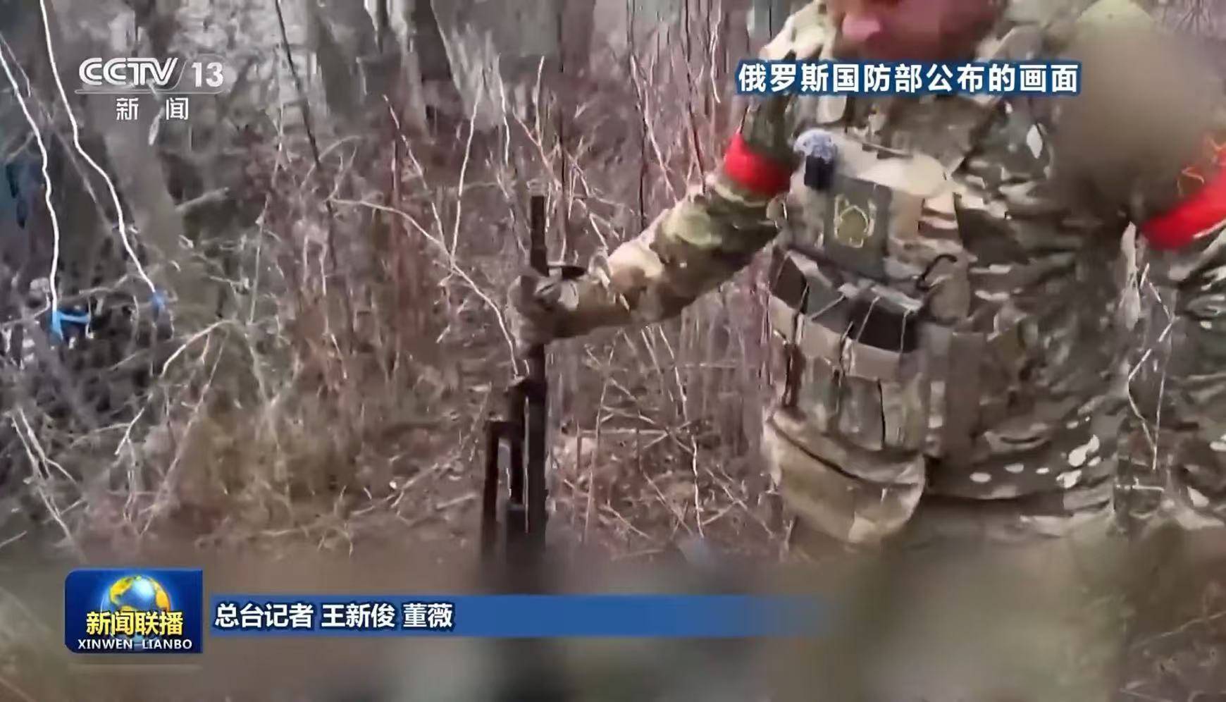 匈牙利甲组联赛U19_最新匈牙利甲组联赛U19！俄方：发现9具被乌军杀害的平民遗体