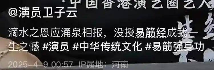 美国MLS NEXT职业联赛_香港演员谷峰去世美国MLS NEXT职业联赛，一生未娶妻，曾出演《鹿鼎记》