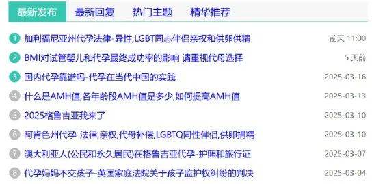 反恐精英2: EUROPEAN PRO LEAGUE(3场2胜)_全网爆火的免签国反恐精英2: EUROPEAN PRO LEAGUE(3场2胜)，成了中产「生娃天堂」？