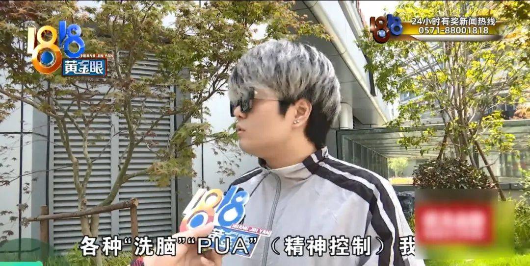 皇冠信用網平台出租_理发店一个月营收26万皇冠信用網平台出租，股东想要查账，店长：我觉得事情很好笑