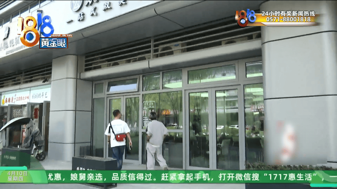 皇冠信用網平台出租_理发店一个月营收26万皇冠信用網平台出租，股东想要查账，店长：我觉得事情很好笑