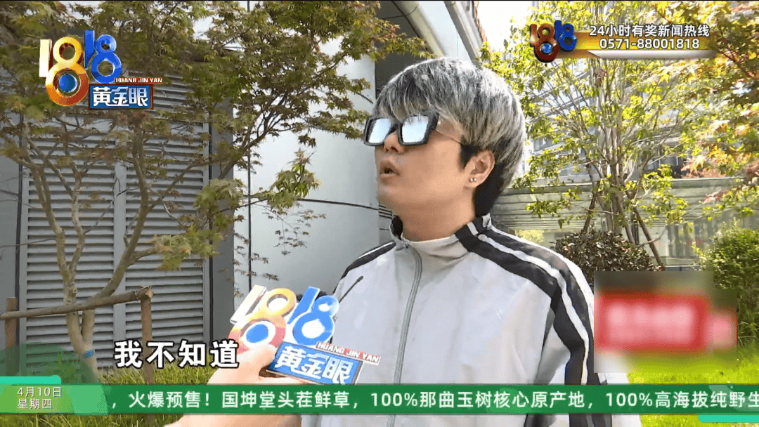 皇冠信用網平台出租_理发店一个月营收26万皇冠信用網平台出租，股东想要查账，店长：我觉得事情很好笑