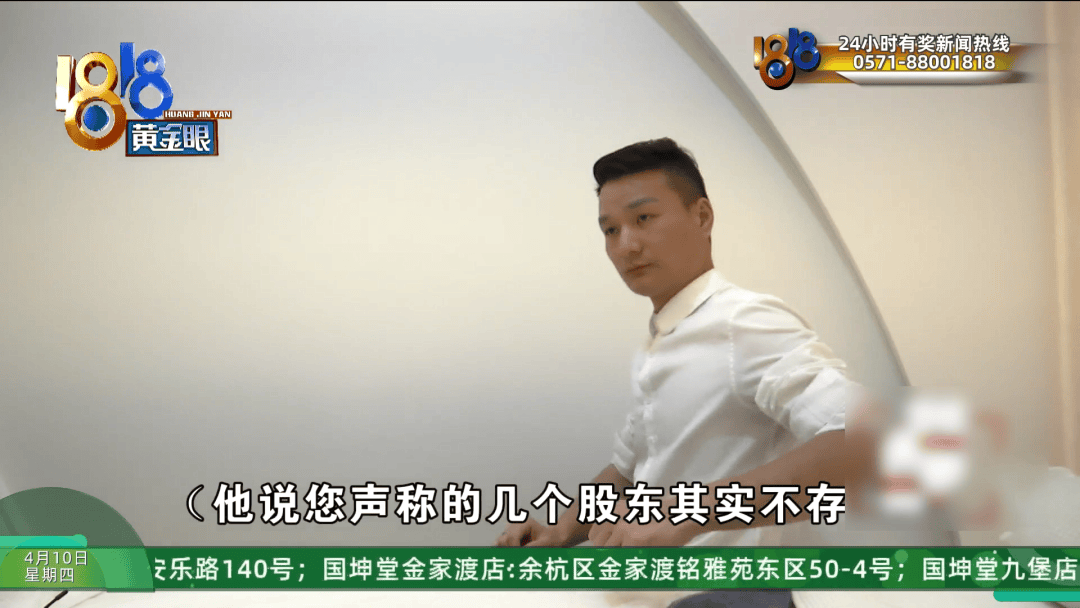 皇冠信用網平台出租_理发店一个月营收26万皇冠信用網平台出租，股东想要查账，店长：我觉得事情很好笑