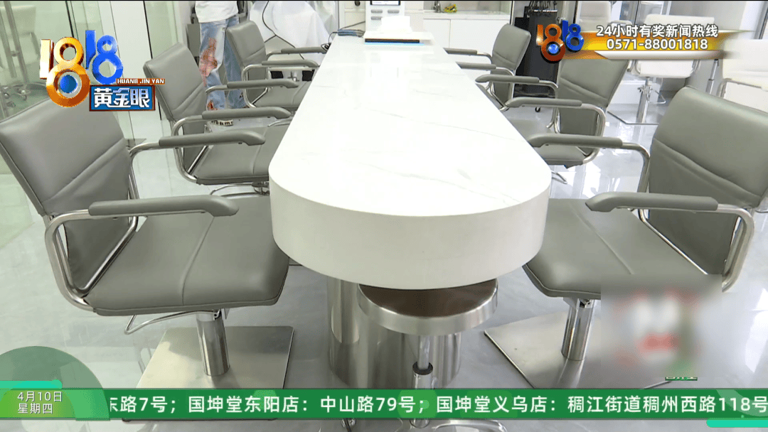 皇冠信用網平台出租_理发店一个月营收26万皇冠信用網平台出租，股东想要查账，店长：我觉得事情很好笑