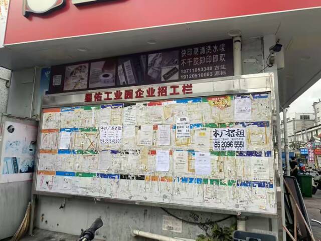 正网皇冠信用網_关税压力下的服装外贸人