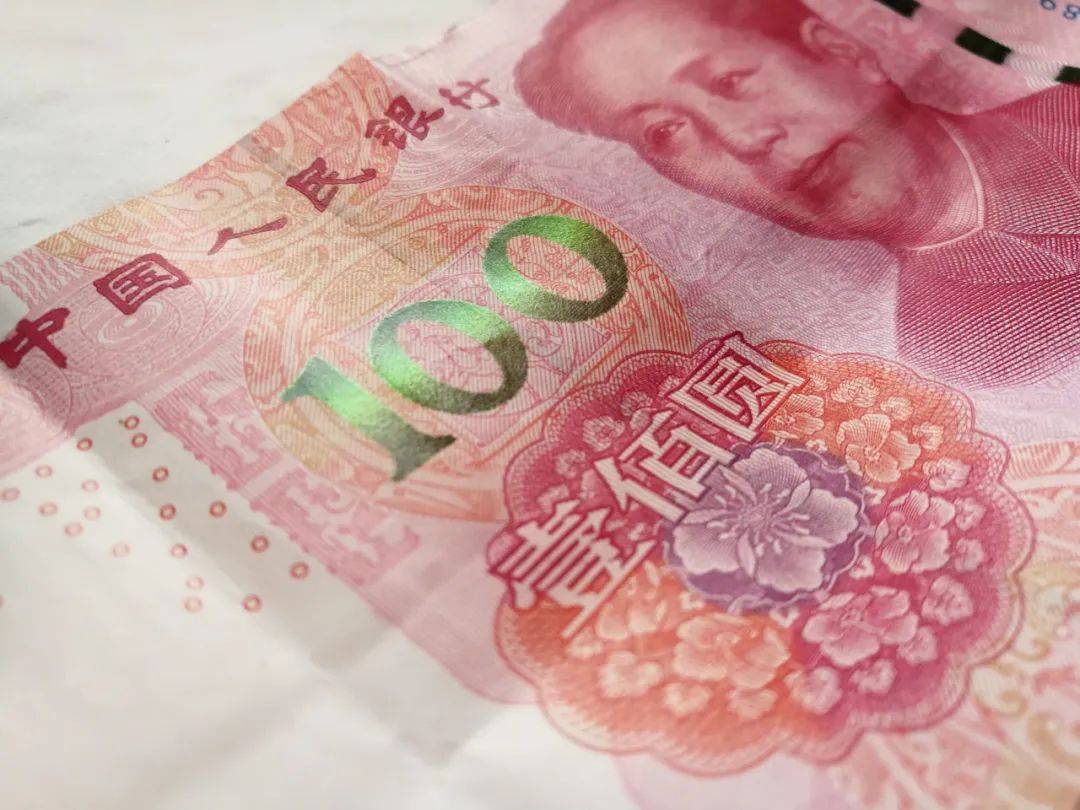 皇冠信用網_建议增发七千至一万亿元特别国债对冲美国“对等关税”皇冠信用網，并适时启动降准降息