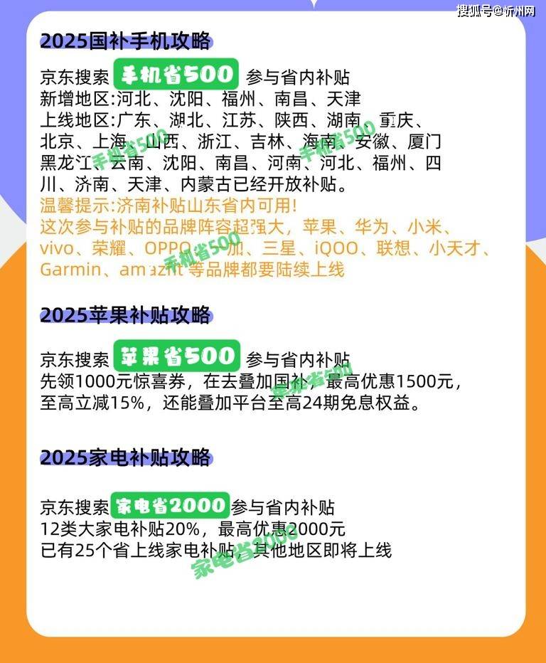 皇冠信用網会员_小米手机不甘示弱！小米15暴跌821元皇冠信用網会员，骁龙8至尊版+5400mAh+IP68