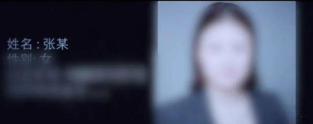 皇冠信用盘结算日是哪天_她为境外疯狂窃密皇冠信用盘结算日是哪天，携带海量内部文件叛逃前，被国家安全机关控制！