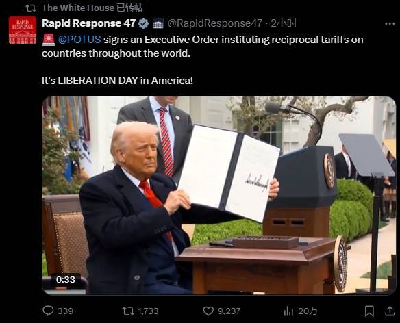 怎么申请皇冠信用盘代理_“在越南的中国工厂收到美国客户需求：90天内怎么申请皇冠信用盘代理，能发多少发多少”