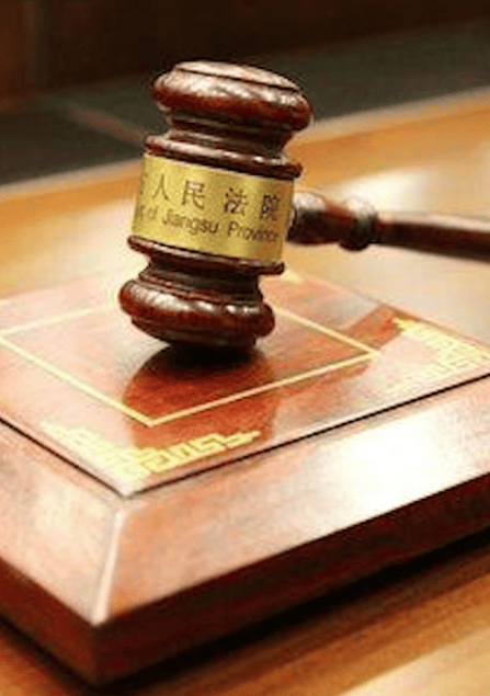 皇冠信用盘会员注册网址_妻子装摄像头抓丈夫出轨反被第三者起诉索赔皇冠信用盘会员注册网址，法院：删除视频，不用道歉赔偿！律师解读