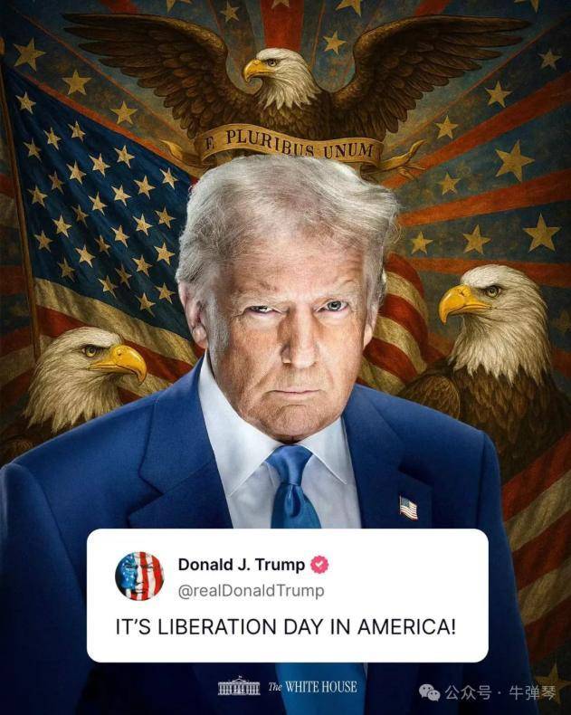 皇冠信用网出租_美国真搞国际笑话了皇冠信用网出租，对华部分商品关税加到245%