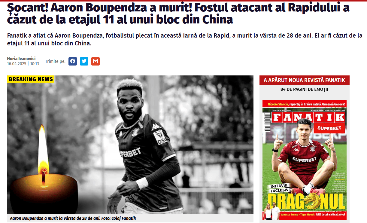 皇冠信用盘怎么申请_突发皇冠信用盘怎么申请！外媒曝浙江队外援布彭扎坠楼身亡 本赛季已打进4球