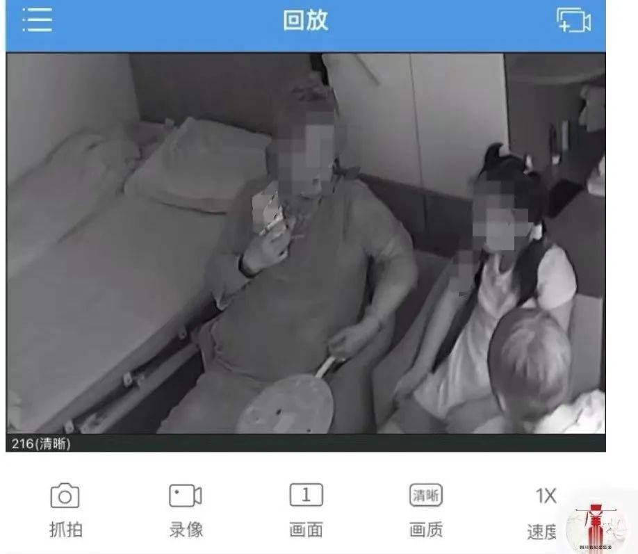 皇冠信用网怎么注册_84岁老太被大女儿带出养老院皇冠信用网怎么注册，取光40万存款！小女儿：养老院应担责