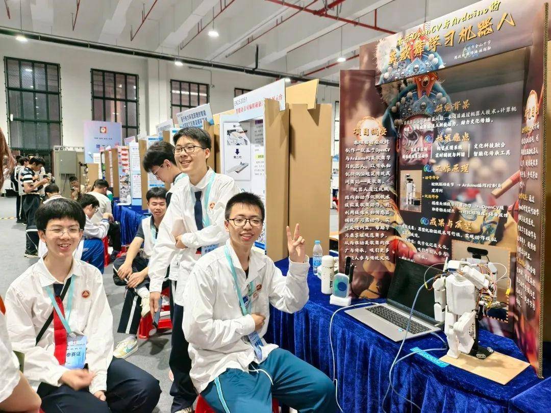 皇冠信用网_直击南方人痛点！广东中学生发明“灭蟑螂装置”皇冠信用网，街坊：求量产