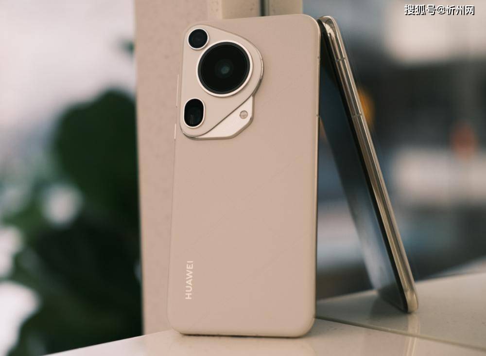 体育皇冠信用网_华为再次妥协体育皇冠信用网，不好卖就降价，16GB+512GB顶尖旗舰突降3600元！