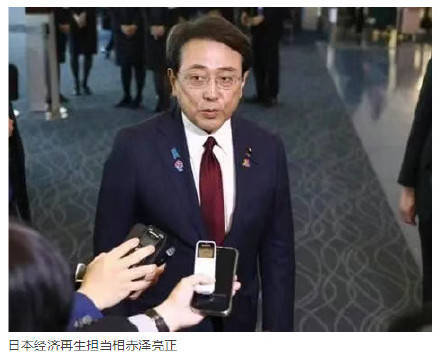 皇冠信用网去哪里弄_出人意料皇冠信用网去哪里弄！特朗普突然宣布将亲自参加谈判