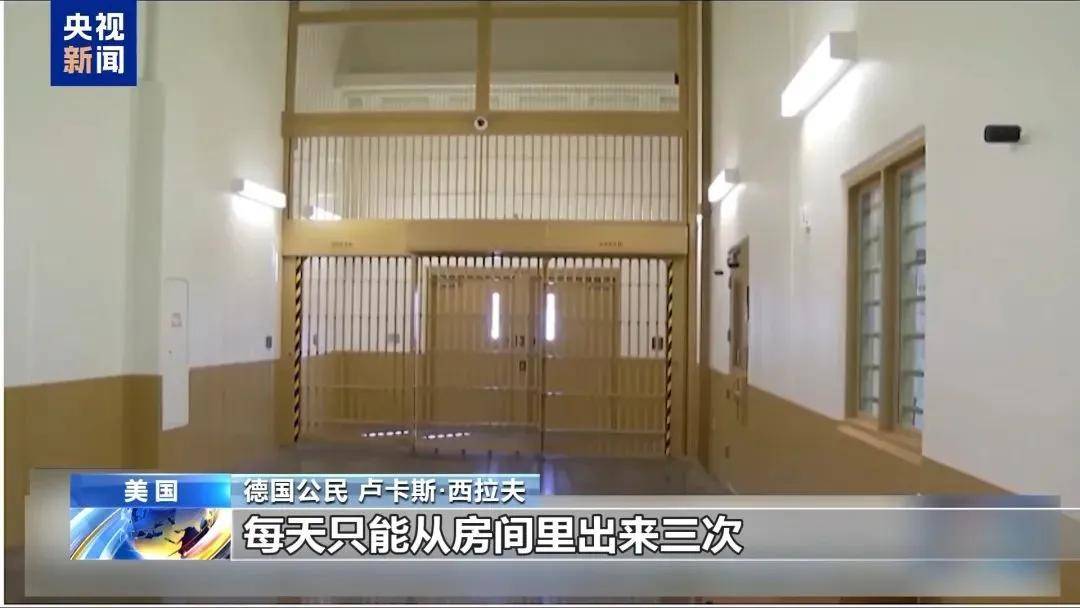 皇冠登一登二登三区别_多名赴美游客被拘留皇冠登一登二登三区别，遭暴力对待：戴手铐、关禁闭、驱逐出境……