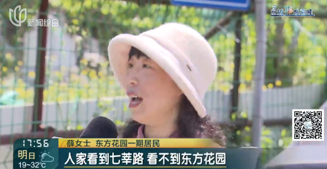 hga035会员注册_存在8年无法去除hga035会员注册！沪一小区居民犯愁：阵阵恶臭……怎么办？