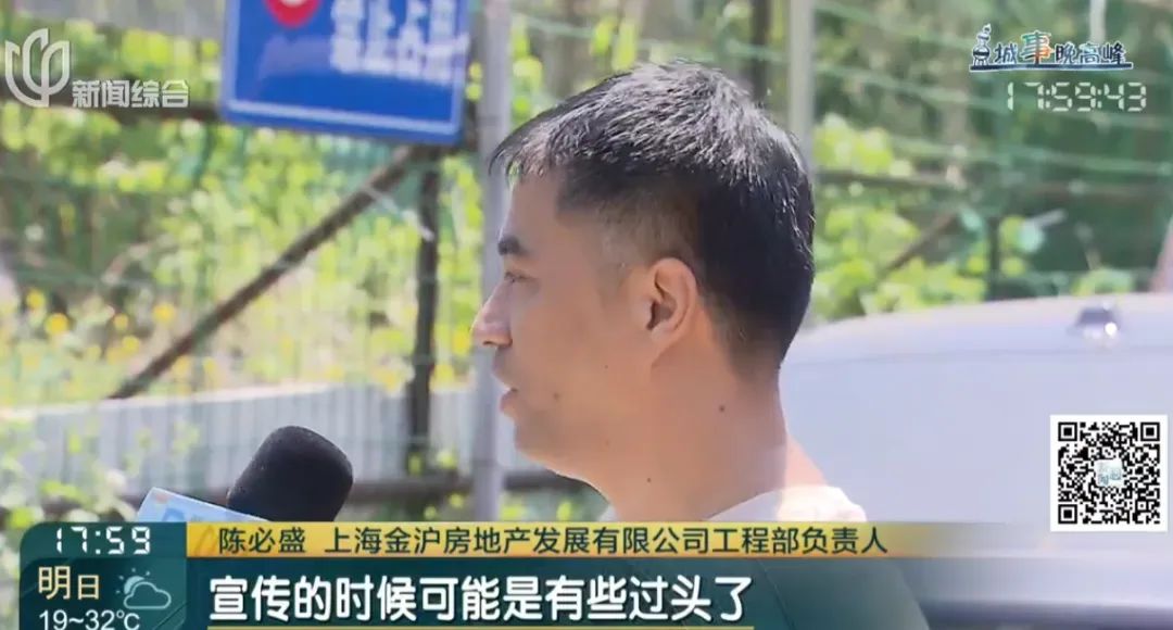 hga035会员注册_存在8年无法去除hga035会员注册！沪一小区居民犯愁：阵阵恶臭……怎么办？