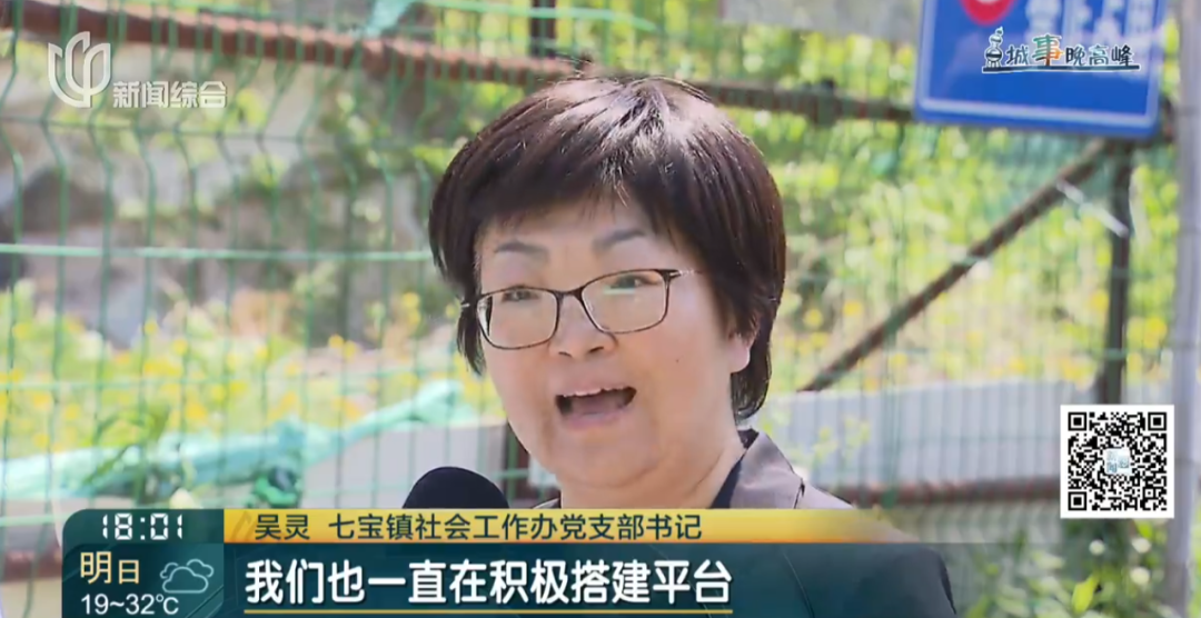 hga035会员注册_存在8年无法去除hga035会员注册！沪一小区居民犯愁：阵阵恶臭……怎么办？