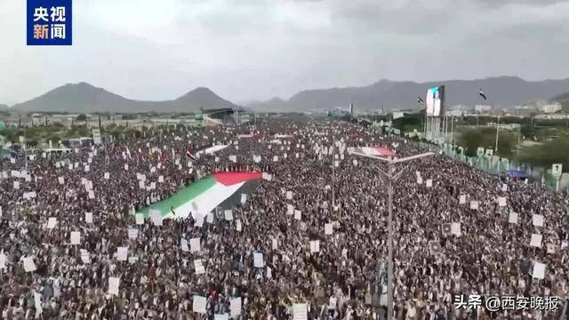 138信用盘出租_美军空袭也门已致80人死亡138信用盘出租，哈马斯谴责：“公然侵略”