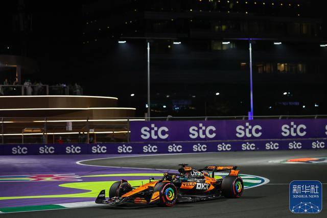 皇冠信用盘登3代理_赛车丨F1沙特大奖赛：排位赛赛况
