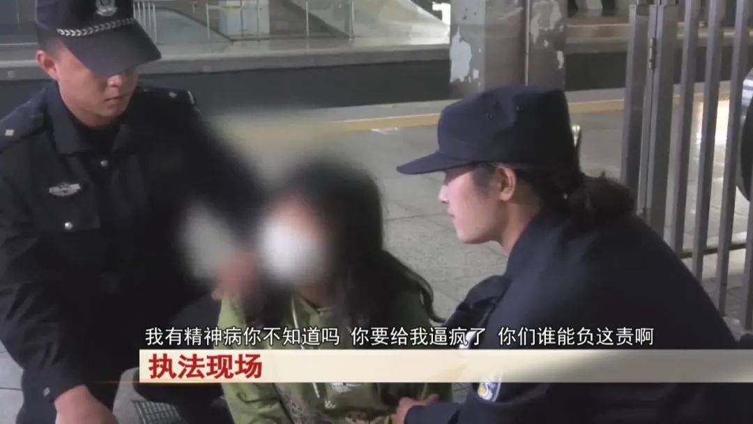 皇冠足球平台在哪里注册_“老赖”车站被抓皇冠足球平台在哪里注册，竟质问法官：为何不抓我妈 ！