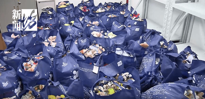 皇冠信用盘在线申请_太猖狂！事发上海迪士尼皇冠信用盘在线申请，7人被刑拘