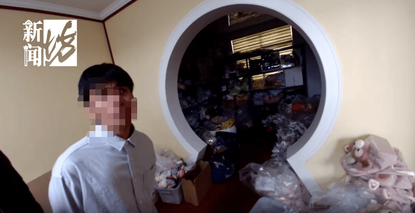 皇冠信用盘在线申请_太猖狂！事发上海迪士尼皇冠信用盘在线申请，7人被刑拘