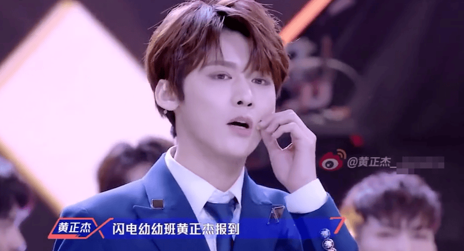 皇冠信用盘会员注册_突传讣告！31岁男星黄正杰去世皇冠信用盘会员注册，两天前还曾录制跳舞视频，母亲透露死因及遗言