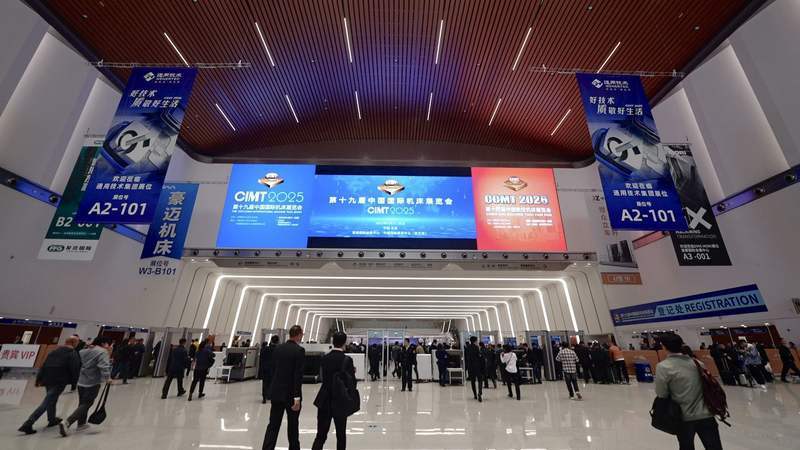 皇冠信用盘会员_31万平方米皇冠信用盘会员！北京史上最大规模展会今天开展