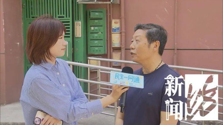 皇冠信用盘代理_被折磨到崩溃！上海一九旬老太每天定时“输出”皇冠信用盘代理，邻居被迫“魔法打魔法”