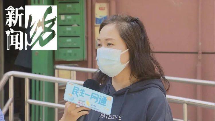 皇冠信用盘代理_被折磨到崩溃！上海一九旬老太每天定时“输出”皇冠信用盘代理，邻居被迫“魔法打魔法”