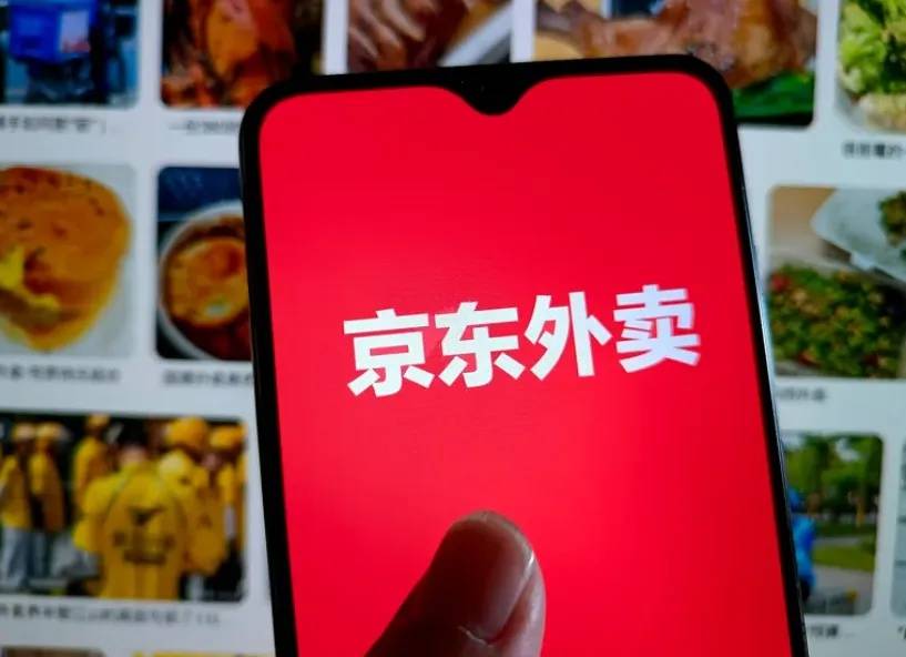 皇冠信用盘账号_刘强东回忆给物流老兄弟们敬酒：他干了我也干了皇冠信用盘账号，几桌下来喝了半斤白酒彻底断片了