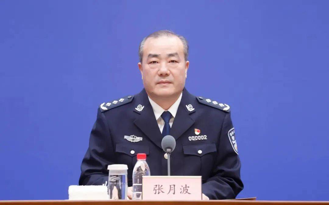 皇冠信用在线注册_张月波皇冠信用在线注册，正厅级新职明确！曾在青岛工作