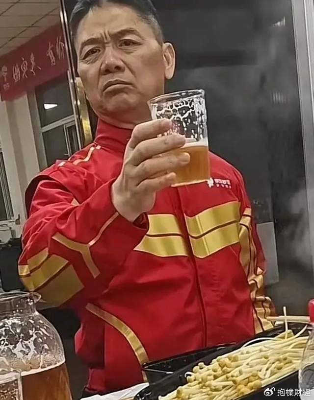 皇冠信用代理注册_刘强东吃了一顿“价值上亿”的火锅之后皇冠信用代理注册，京东外卖崩了