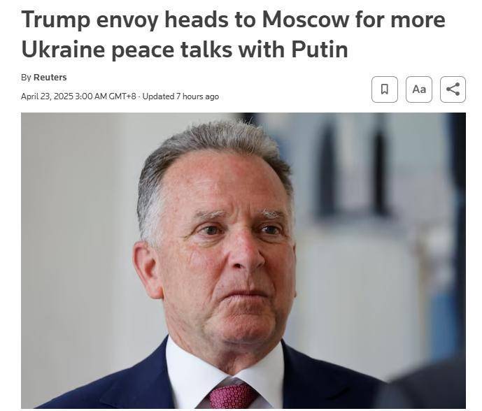 怎么开通皇冠信用开户_特朗普特使将赴俄见普京 俄方：美俄间谈判艰难且耗时