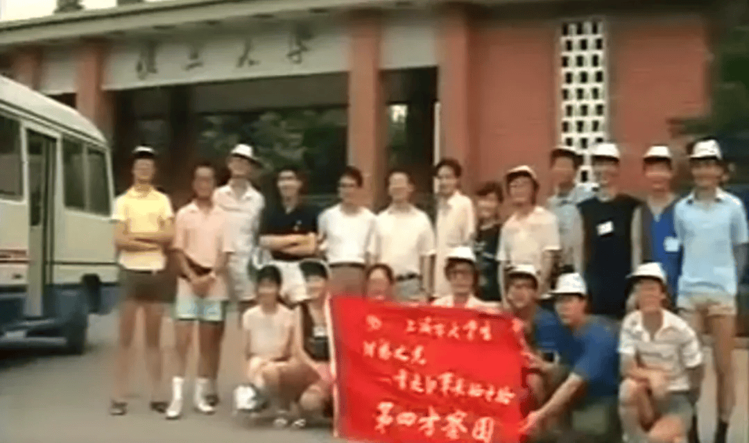 皇冠足球平台在哪里注册_校友伉俪捐赠10亿元皇冠足球平台在哪里注册！成立复旦大学学敏高等研究院