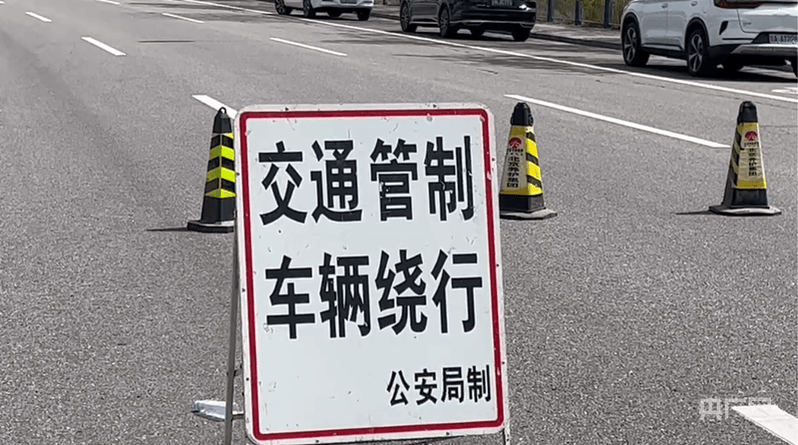 皇冠信用盘在哪里注册_目击者讲述北京潮白河大桥起火过程：早上4点多 桥下开始冒烟