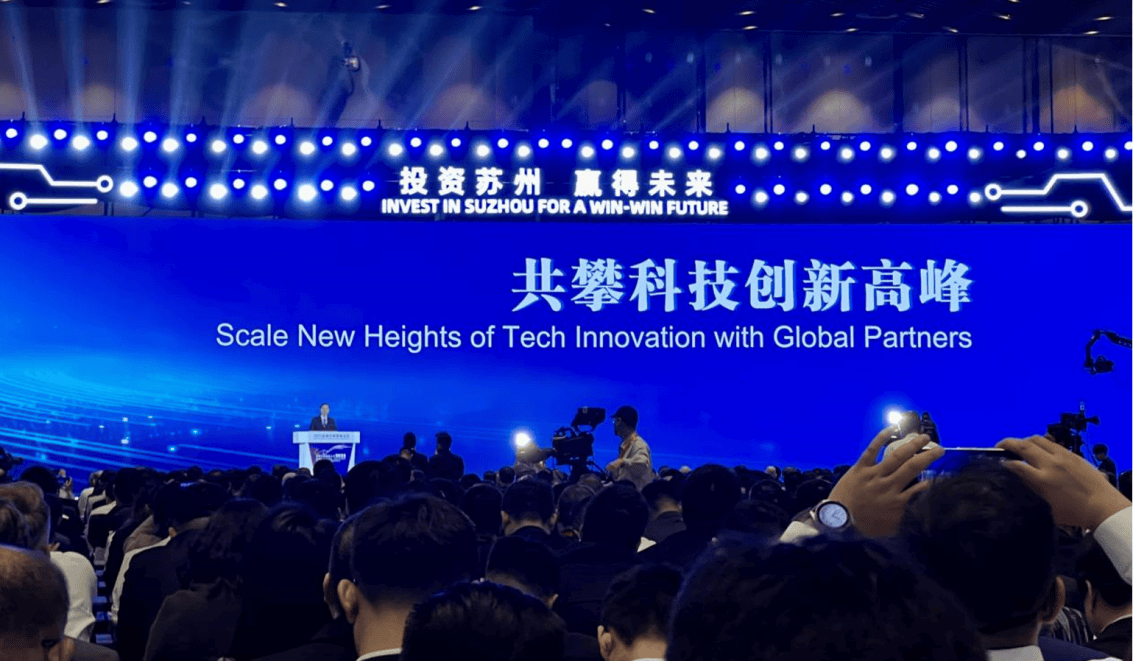 皇冠登3代理注册_江苏省委常委、苏州市委书记刘小涛：苏州用100%的努力帮助企业增加1%的成功几率